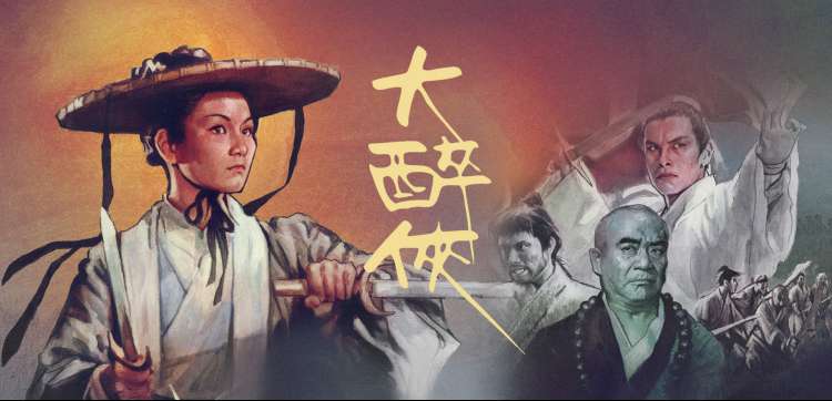 原来神马电影网免费亲子片单主题横幅