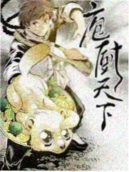山谷合唱团音乐纪实单元海报